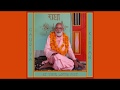 Music cd 5 shri radhe gopal radhakanti dasi at your lotus feet