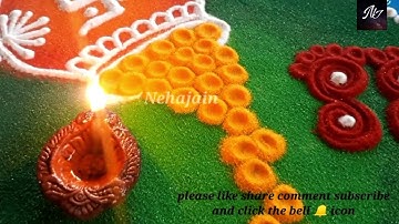 Dhanteras rangoli | rangoli for diwali | Dhanteras rangoli for diwali