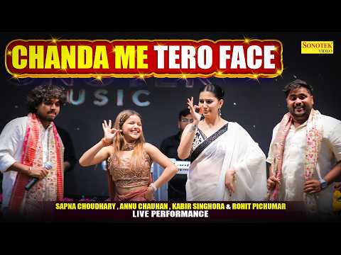 Chanda Me Tero Face - Sapna Choudhary & Annu Chauhan | LIVE Performance | Sonotek New Studio Opening