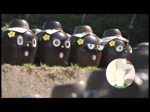 まるしげカラダに旨い酢【黒酢ドリンク】CM