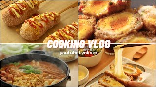 [DualSub] NO OVEN  ASMR | Budae Jjigae (Army Stew), Scotch egg, Cheese Pork Cutlet, Cheese Corn Dog