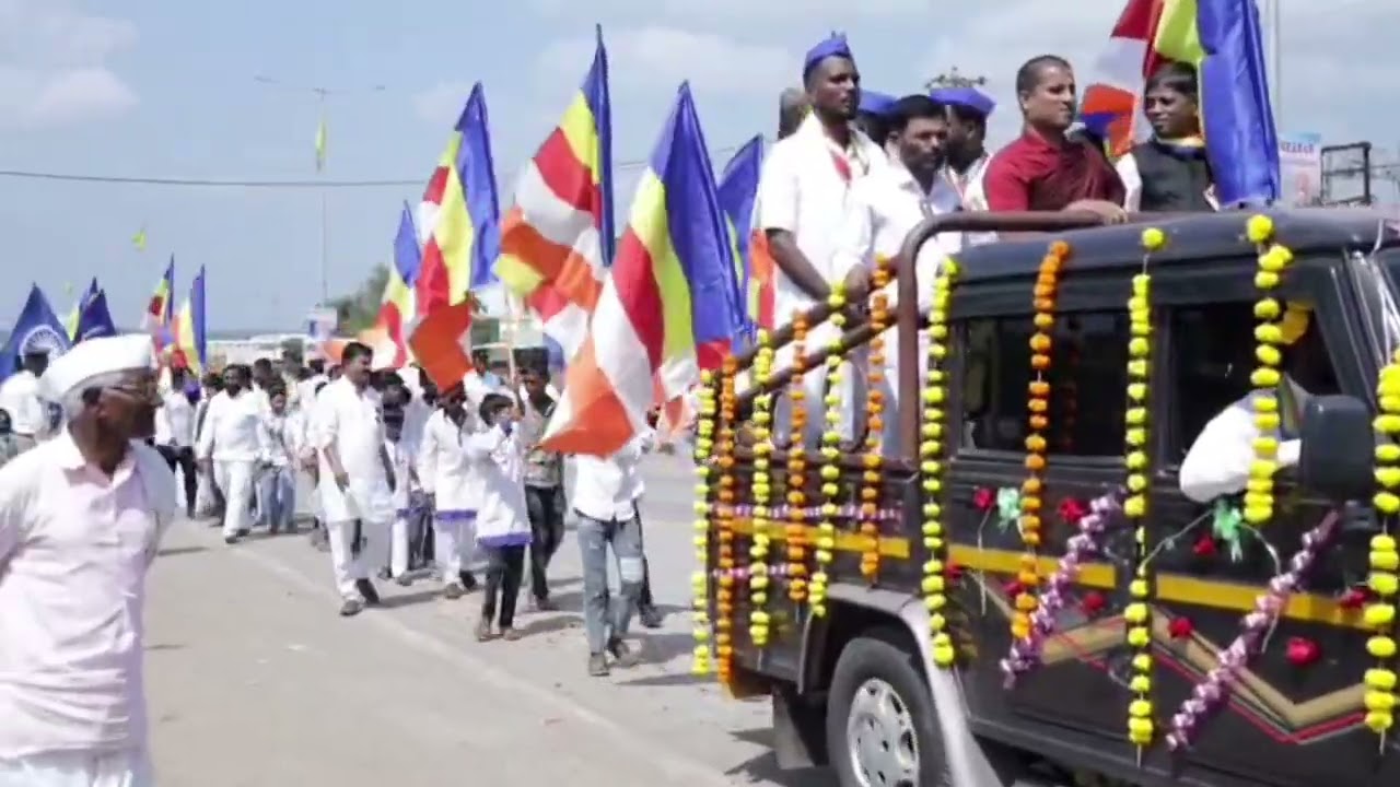 ग्रंथवाचन सांगता 2025 #सिरसाळा #भंते विनाचार्य #सम्राट अशोक 