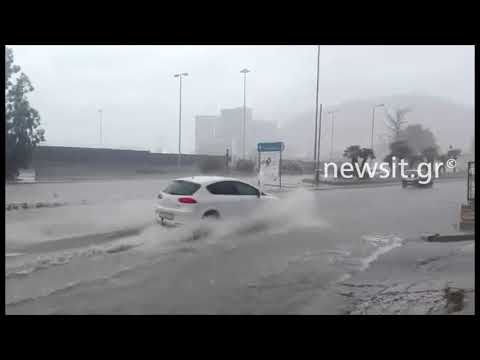 Πλημμύρα στο Κερατσίνι