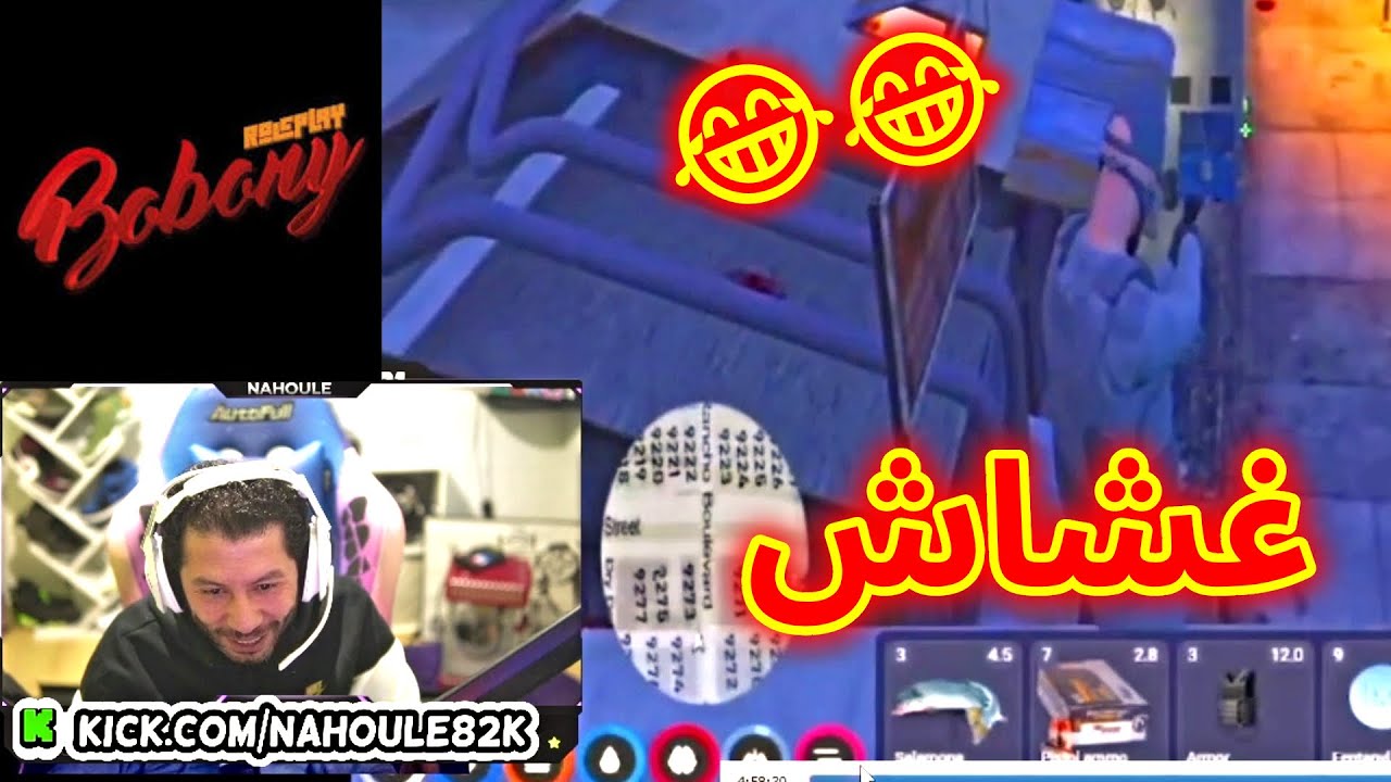 nahoule82 7assal wa7d f gta rp kaykhach f server bobony family