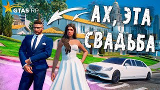 :    !     GTA 5 RP  Burton
