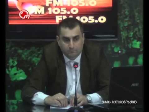 სამხარაულის ექსპერტიზის როლი რეჟიმის განმტკიცებაში