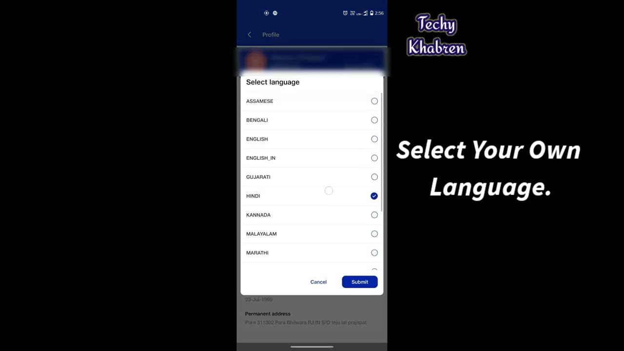 How To Change Communication Language in Jio || How To Change Ivr Language in Jio ||