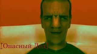 Supershit|RYTP