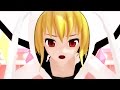 【東方MMD】おねがいダーリン【フランドール・スカーレット】