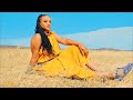 Nyanda Gunini Bhanike Prod By Adam