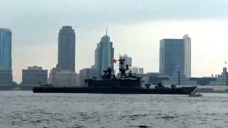 JS Shirane (DDH 143) arrives in New York