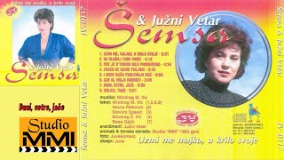 Semsa Suljakovic i Juzni Vetar - Duni, vetre, jace (Audio 1983) chords