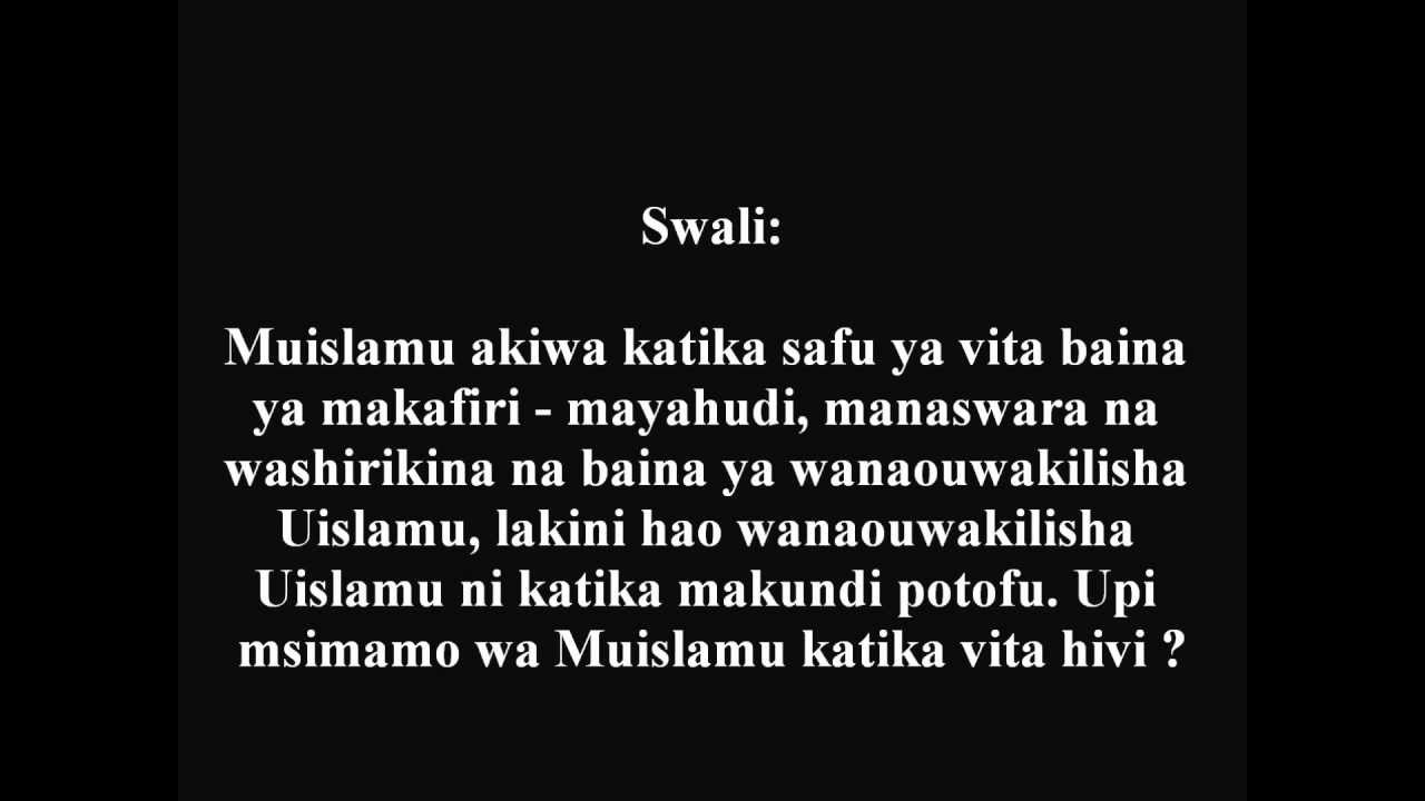 459- Kupigana Vita Na Ahl-ul-Bid´ah - Imaam Ibn ´Uthaymiyn