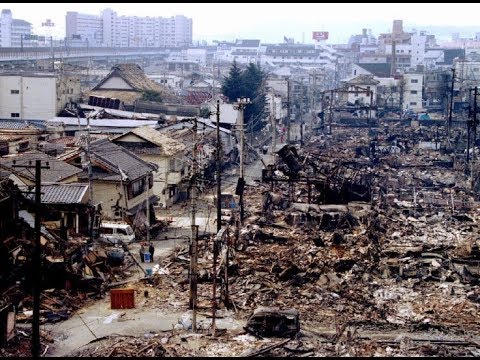Великое землетрясение Хансин Авадзи г Кобе 17.01.1995г
