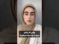 من که فیگما بلدم، چرا برم دوره؟! | تجربه واقعی نسیم #uiux #figma #طراحی_رابط_کاربری