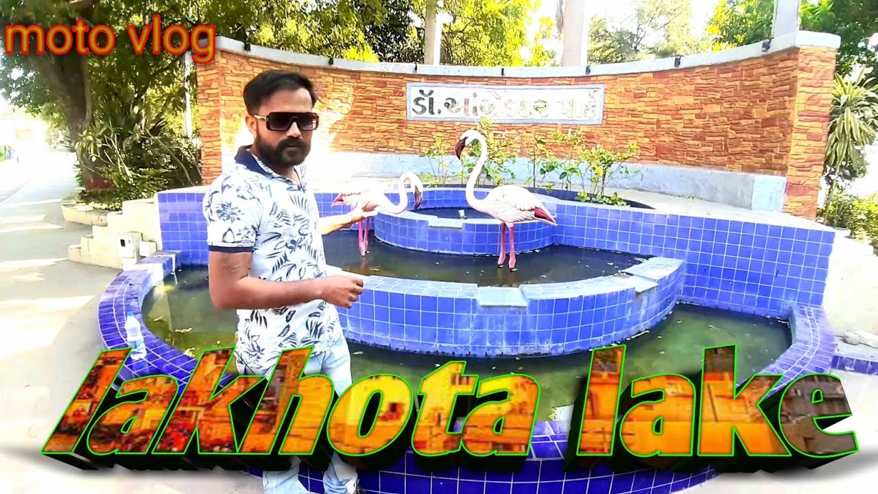 ranmal talav jamnagar|| best sunday enjoy point |लखोटा  तलाव जामनगर | motovlog gujarat