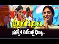 YS Sharmila to protest seeking special status for AP in Delhi