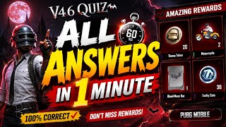 PUBG MOBILE V4.6 QUIZ — ALL ANSWERS IN 1 MINUTE!| Get FREE Rewards  screenshot 5