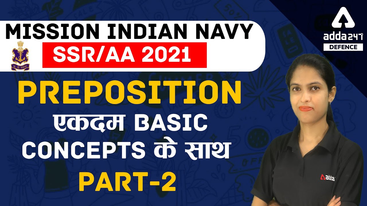 Indian Navy SSR AA New Vacancy 2021 | English Classes | Preposition (Ekdum basic concepts k sath) #2