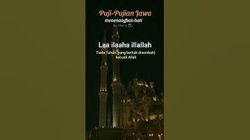 Puji-pujian Jawa Setelah Adzan Merdu di Telinga