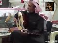 طاهر الاحسائي فيديو بدون حقوقنادر mp3