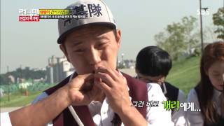 런닝맨(전설의 날라리들) 20131013 #3(8)