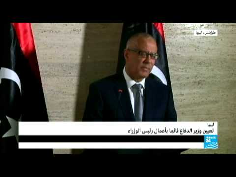 ليبيا محمد الضراط عضو في المؤتمر الوطني العام  عبر الهاتف من طرابلس