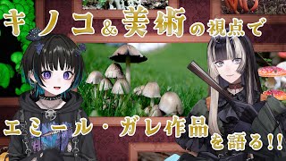 たんごのシロ。 -TANGO's colony-の配信のサムネイル画像