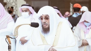 من محراب الحرم سورة التين الشيخ أسامة عبدالله خياط