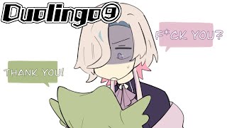 【Duolingo】毎日１時間の勉強を続けたら英語を喋れるようになるのか？ ⑨日目【羽継烏有/アップロー/ホロスターズ】