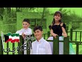 كليب وطني الكويت عواد فاملي 