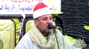 قطفة تجويدية من آيات سورة الأحزاب للقارئ الشيخ أشرف عبدالجواد طاره