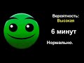 СлавМедвед Превью VS Видео. Часть 1!