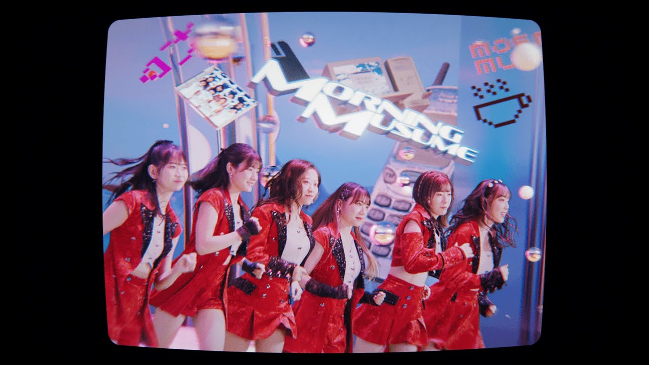 SPACE SHOWER TV×モーニング娘。'23「Running through the future.」平成ver.