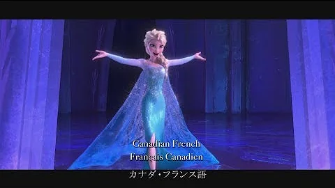 تحميل アナ雪 替え歌 レッドイットゴー Mp4 Mp3