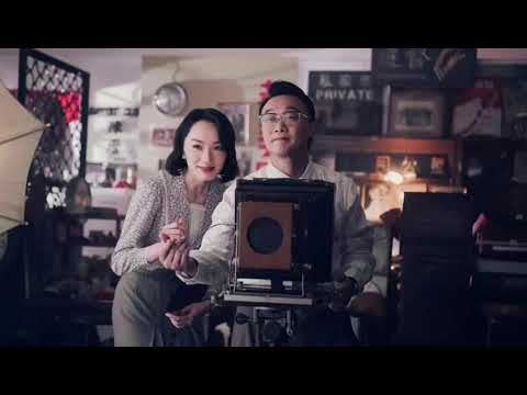 陈奕迅2023最新单曲《盲婚哑嫁》～动态歌词