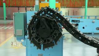 Building the Foundation: Complete Assembly & Painting Process of Undercarriage Track Systems Net Worth