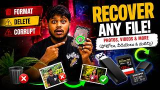Delete అయిన Photos & Videos ని Recover చేయడం ఎలా? 😱 | 100% Working