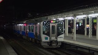仙石東北ラインHB-E210系 C-7編成+C-8編成　快速仙台行き　仙台駅到着　60fps動画