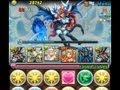 パズドラ【ヘラ・イース降臨!地獄級】ゼウスPT ノーコン!攻略