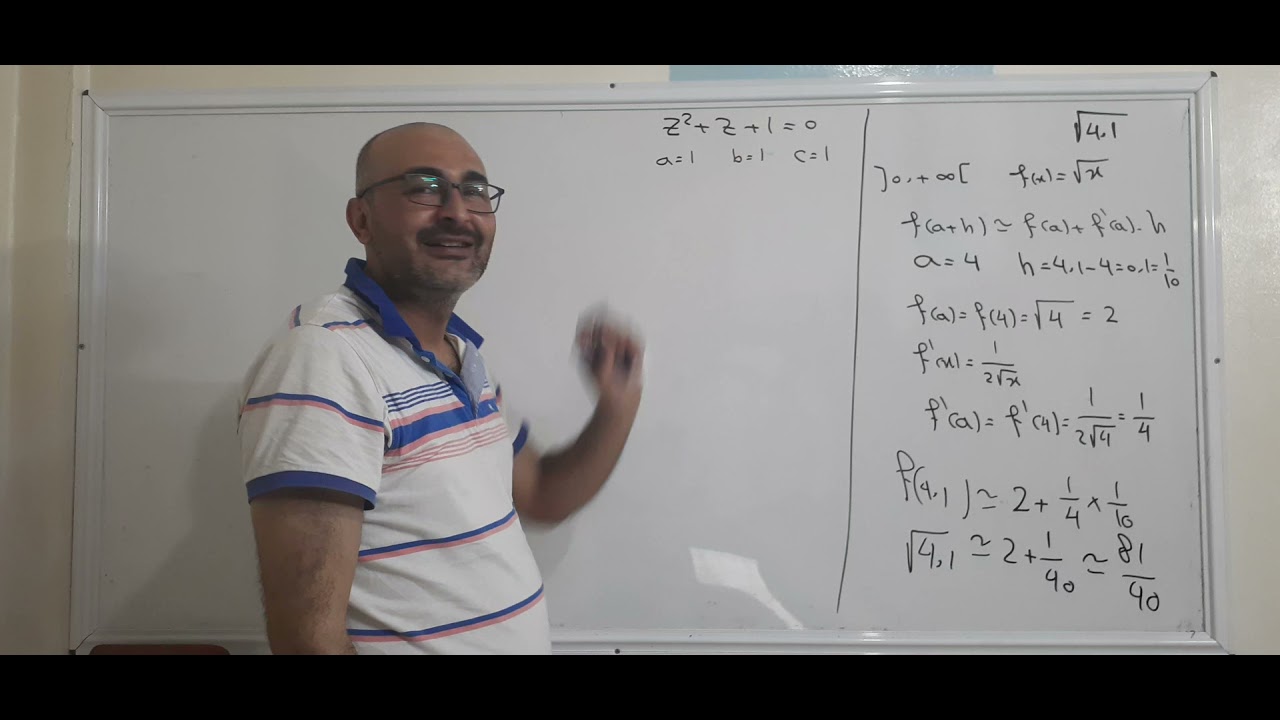 حل أسئلة الدورات دورة ٢٠١٥