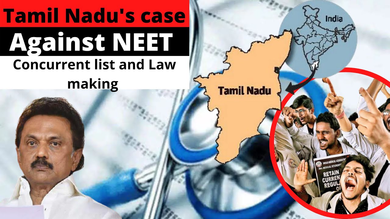 Tamil Nadu's Case Against NEET | News Simplified | ForumIAS