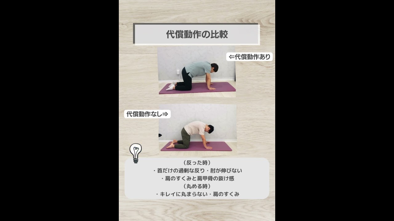 顎のたるみの原因と解決法