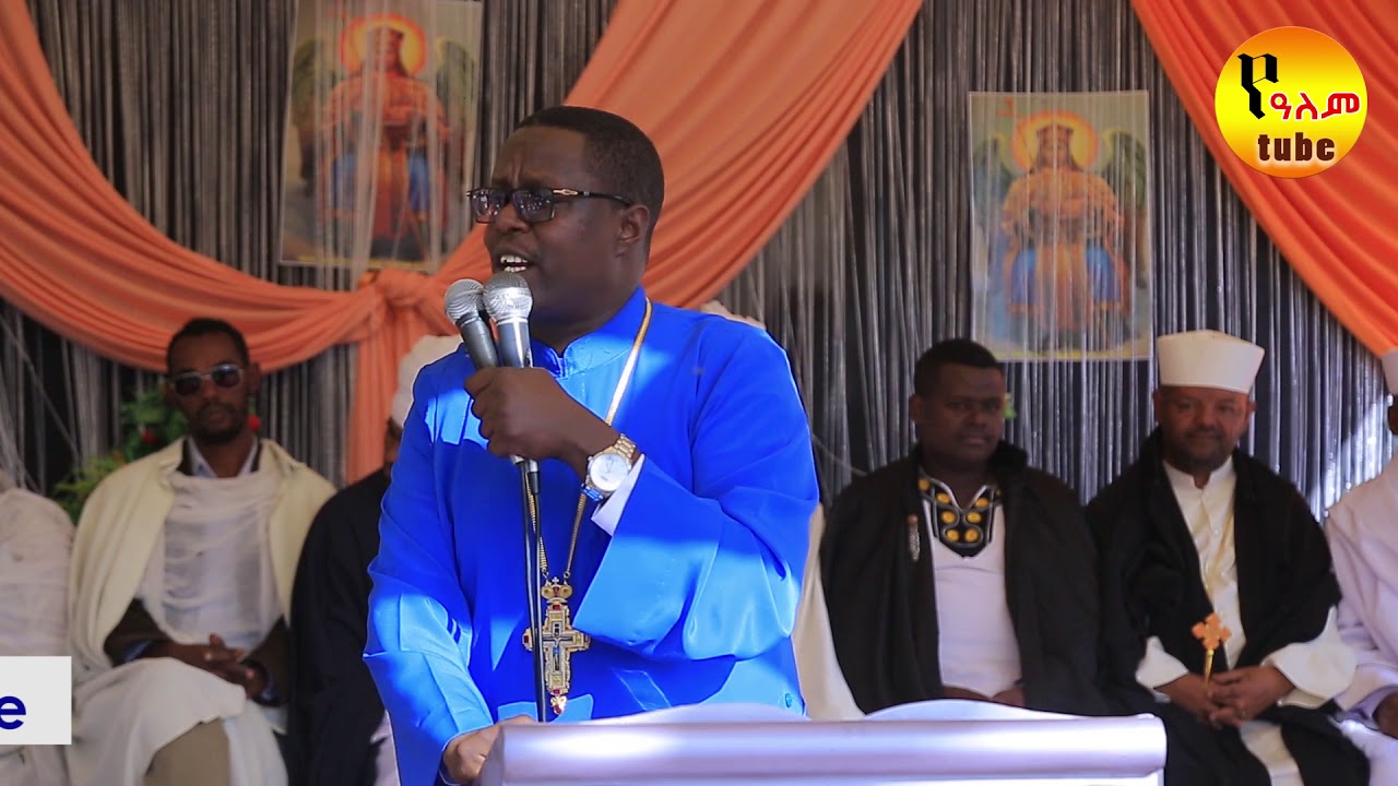 የመምህር ጳዉሎስ መልካሥላሴ ልዩ የቃና ዘገሊላ ትምህርት