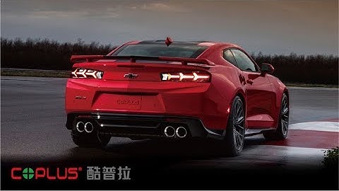 2016+ CHEVROLET CAMARO TAIL LIGHT LAMP (Sequential Type シーケンシャル)｜쉐보레 카마로 Transformers變形金剛大黃蜂 COPLUS