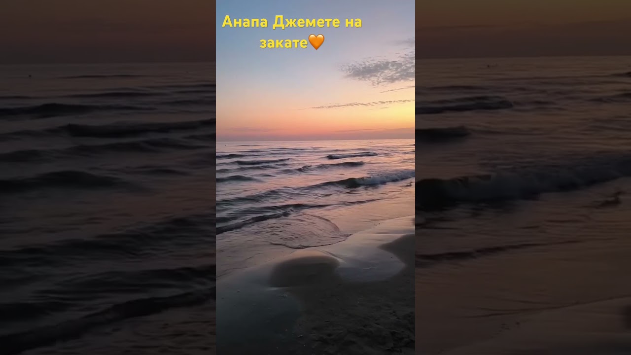 Всем добрых сновидений 