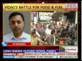 Vizag: Ground Report: Milk Petrol