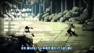 【MAD】Fairy Tail Opening 「Niwa Ame ni mo Makezu 」