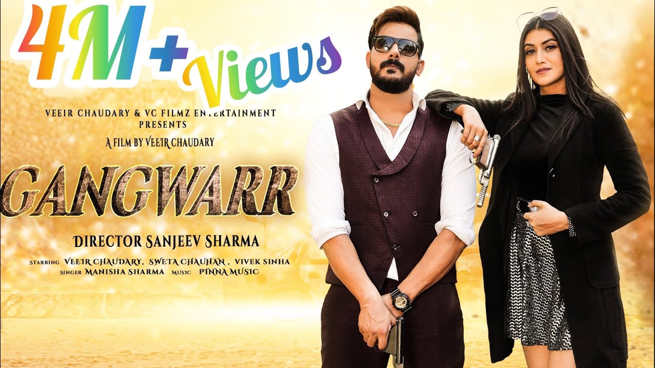 Gangwarr Official video  Manisha Sharma  Veeir Chaudary  Sweta Chauhan  New haryanvi Songs 2021