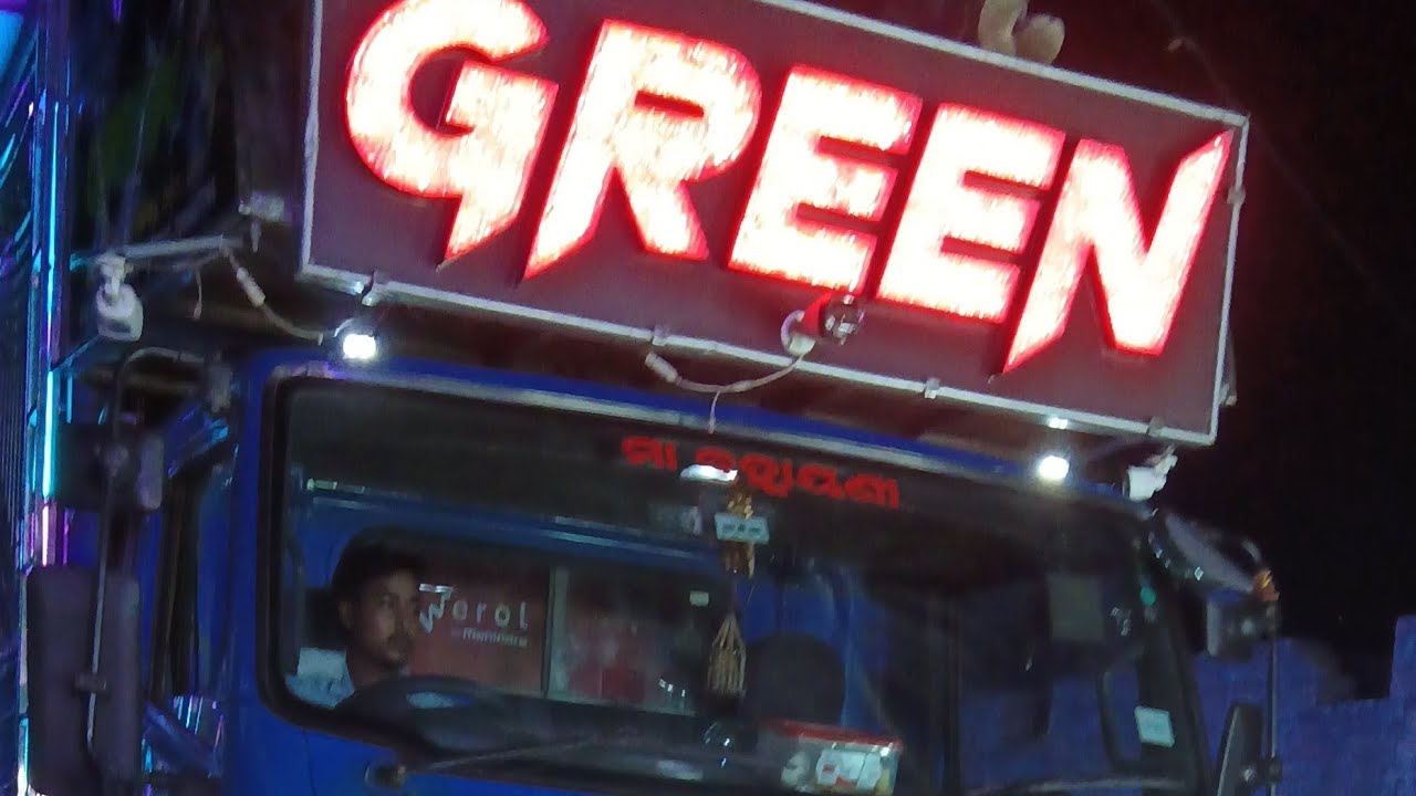 Green dj talcher green full setup